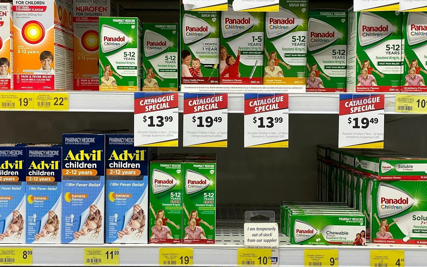 Best pharmacy sunscreen options to compare first