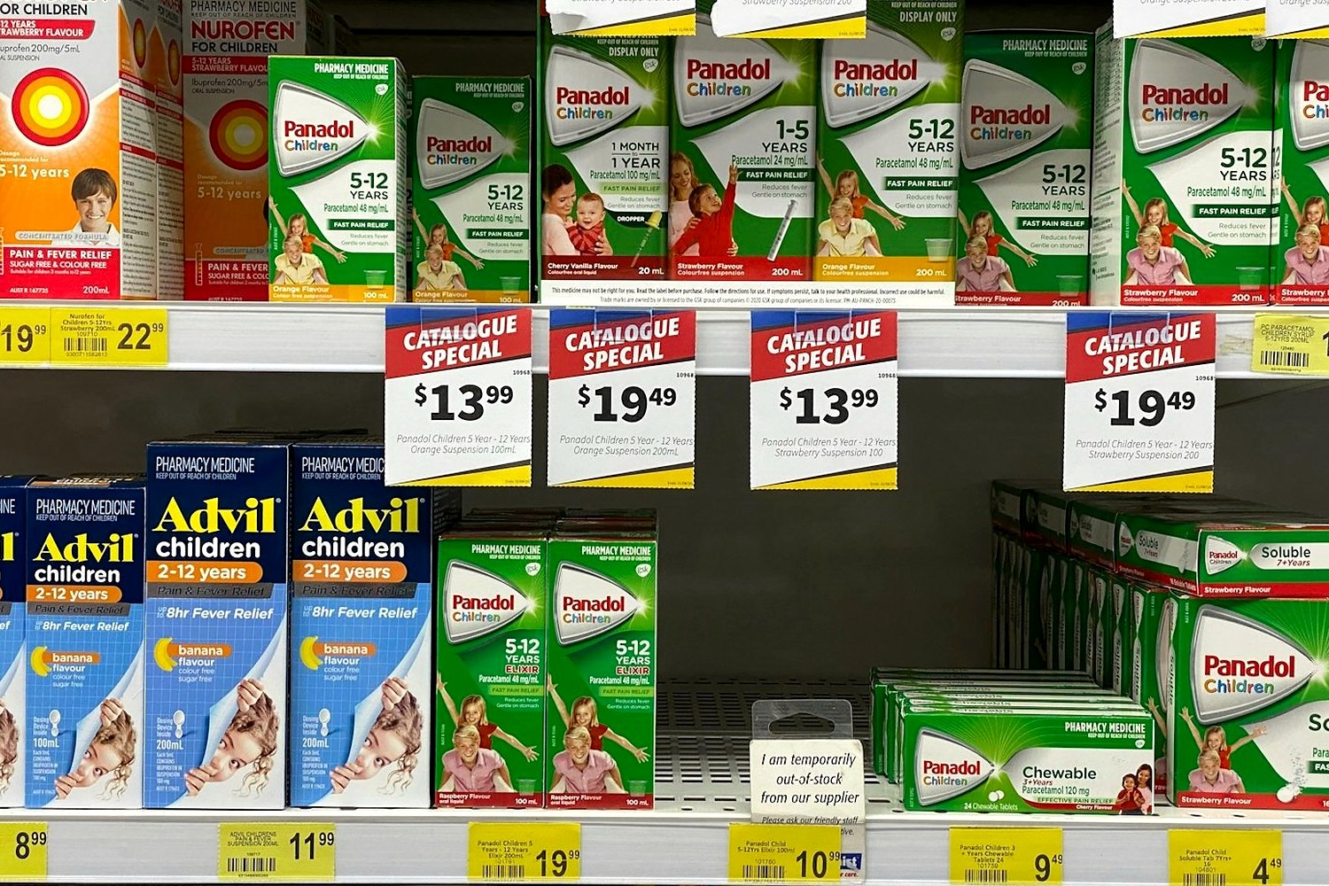 Pharmacy sunscreen shelf for Best pharmacy sunscreen options to compare first.