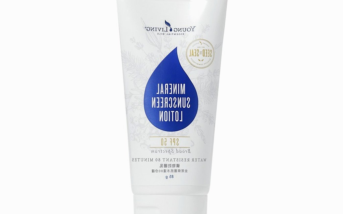 Hiking sunscreen checklist for UK weekends
