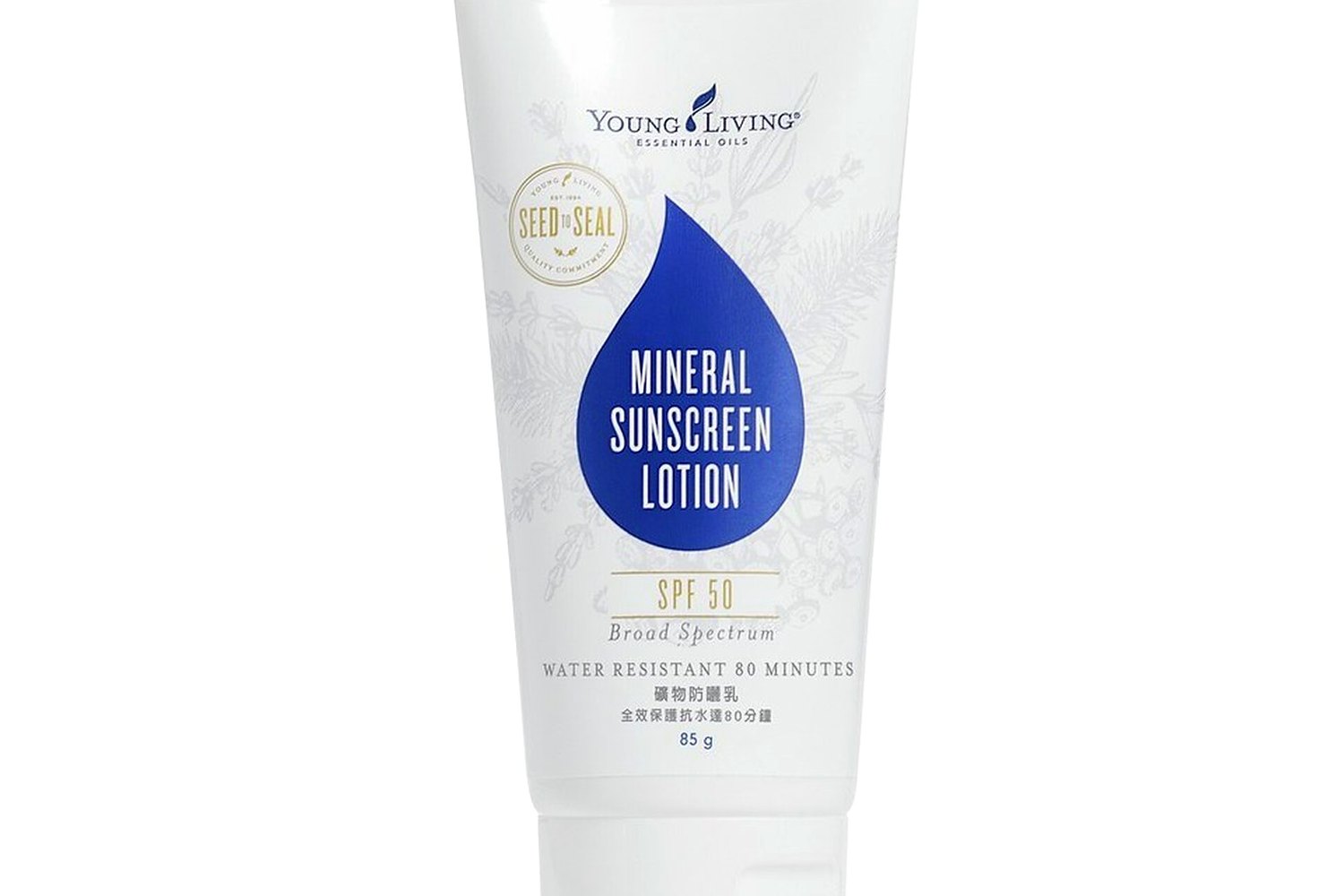 Single spf bottle or tube for Ski and snow SPF.