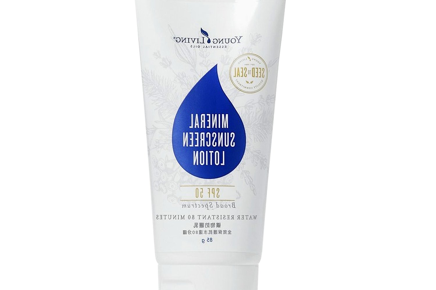Single spf bottle or tube for Sunscreen for hands after washing and sanitiser.