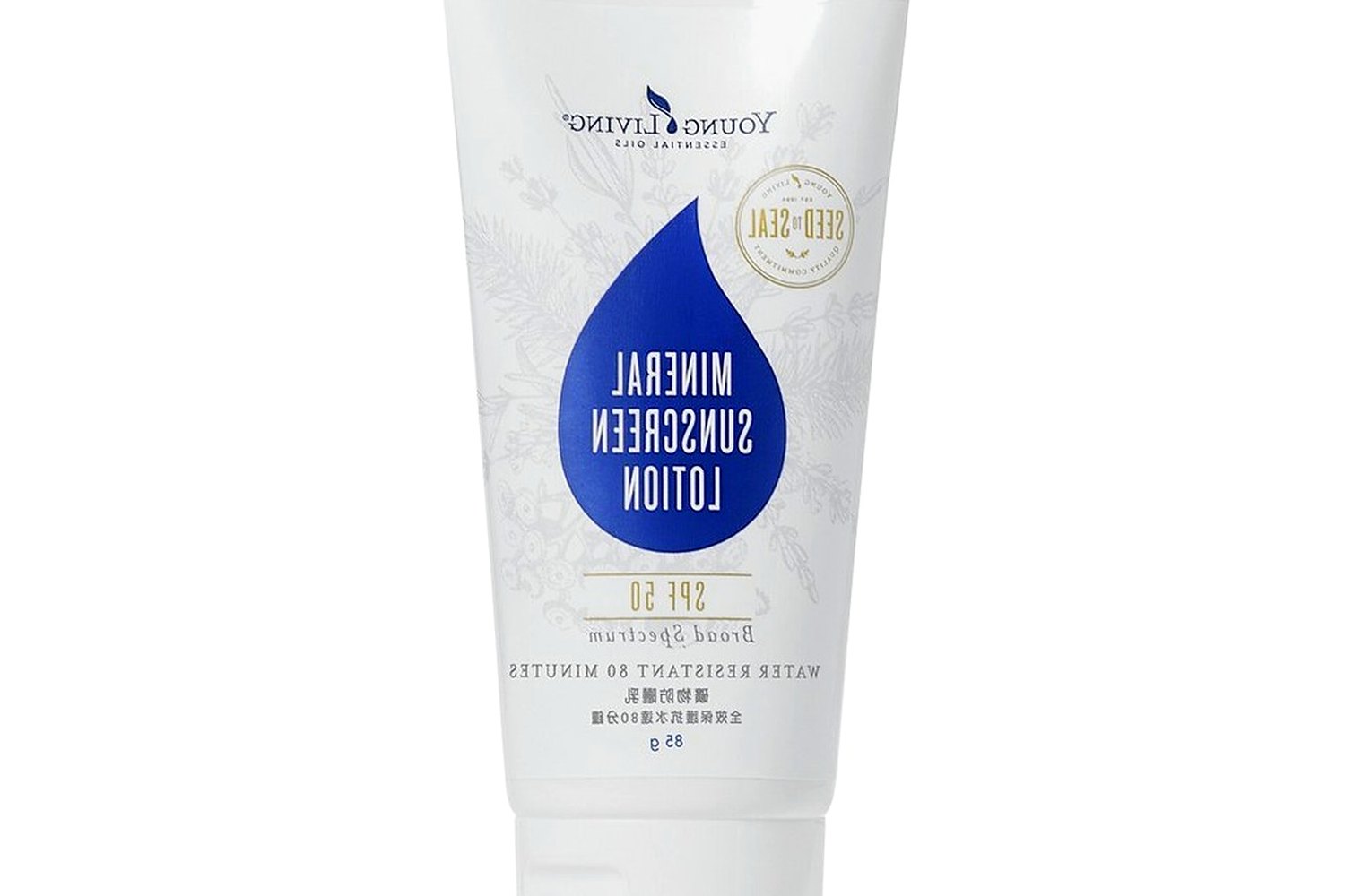 Single spf bottle or tube for Sunscreen for scalp partings and thinning hair.